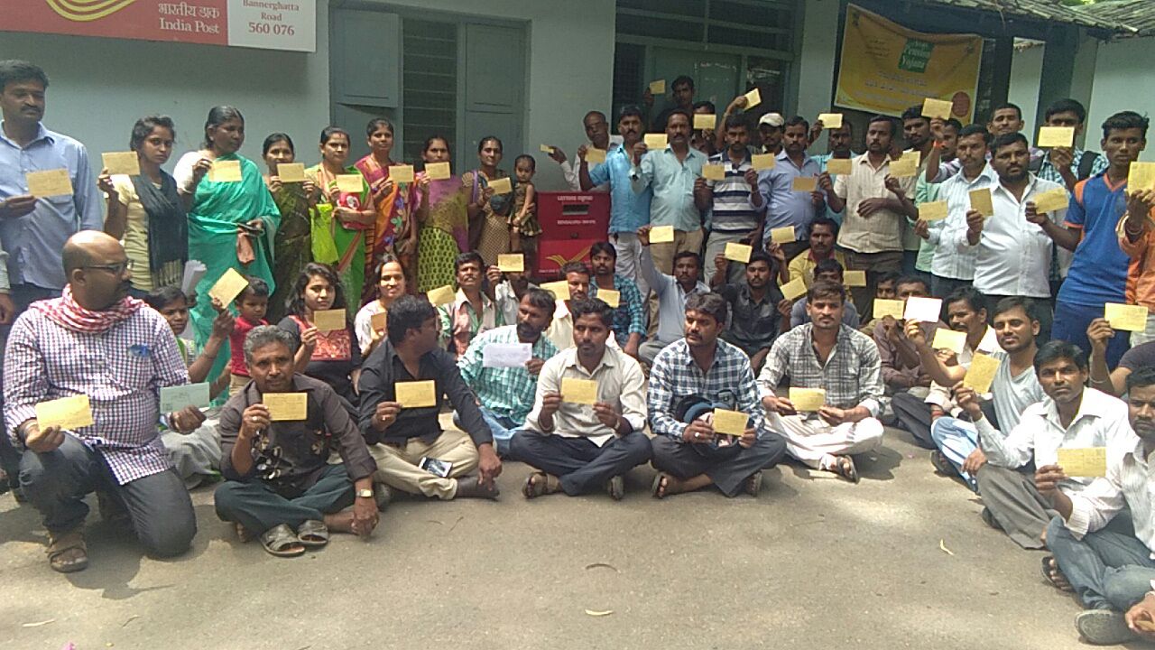 ಲಂಬಾಣಿ ತಾಂಡಗಳನ್ನು ಕಂದಾಯ ಗ್ರಾಮಗಳನ್ನಾಗಿಸಲು ಪತ್ರ ಚಳವಳಿ